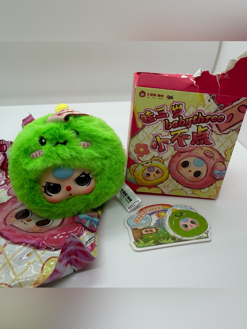 Baby Three Tiny Animal Head Plush Pendant Confirmed Green Dinosaur Special Eyes